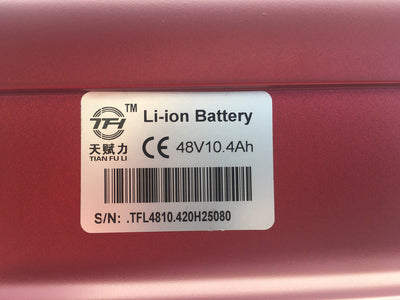 Battery EM-03